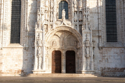 Façade sud du monastère des Hiéronymites